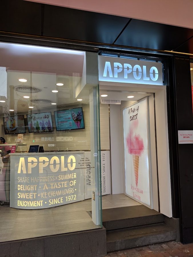 Appolo