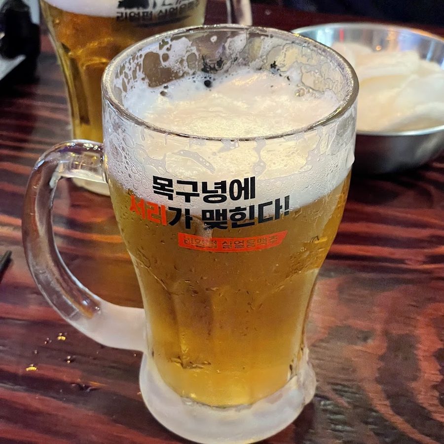 リアルパブ サルオルムビール
