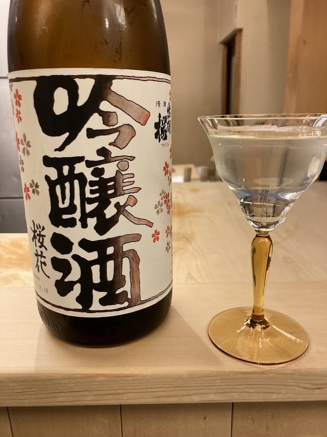 祇園 岡田