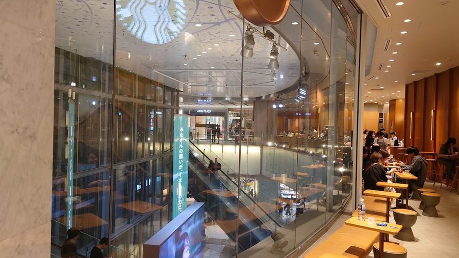 스타벅스커피 아뮤플라자 하카타 2층점