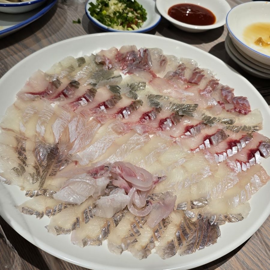 제일횟집