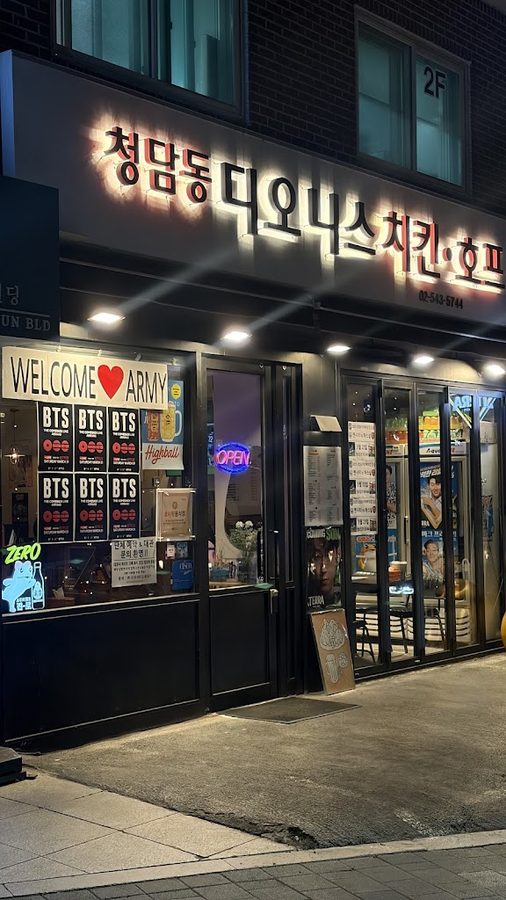 Dionysus Gangnam Jinheung Branch