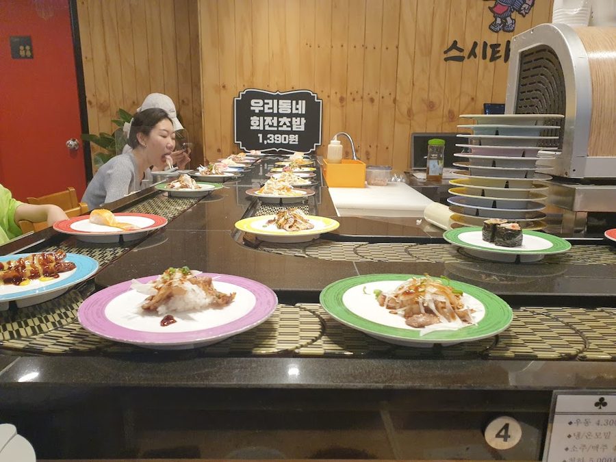 Sushi Taiyo
