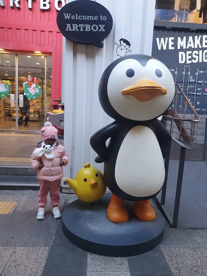 아트박스 대구중앙점