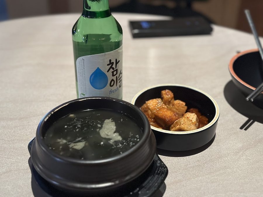 チングポチャ