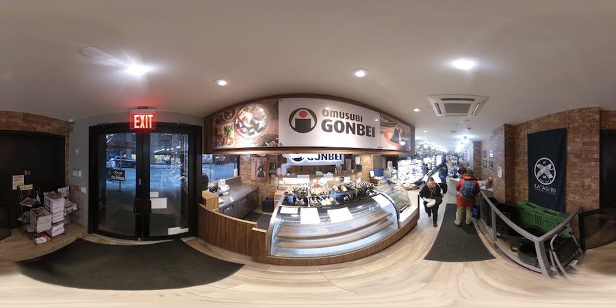 Omusubi Gonbei