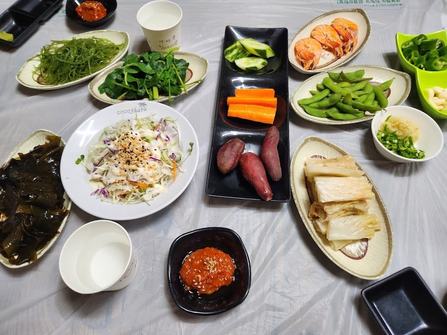 Daeha