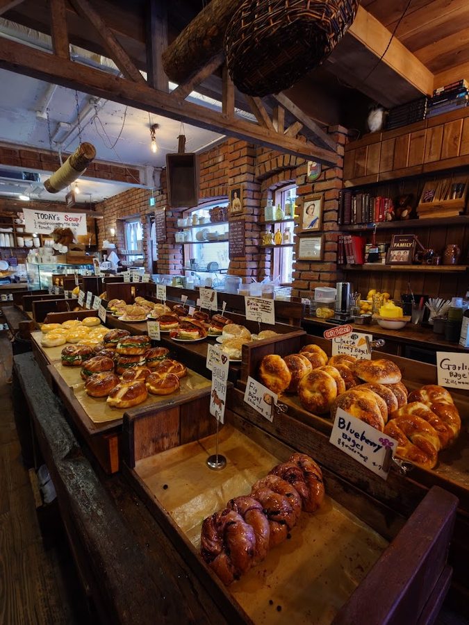 London Bagel Museum Dosan