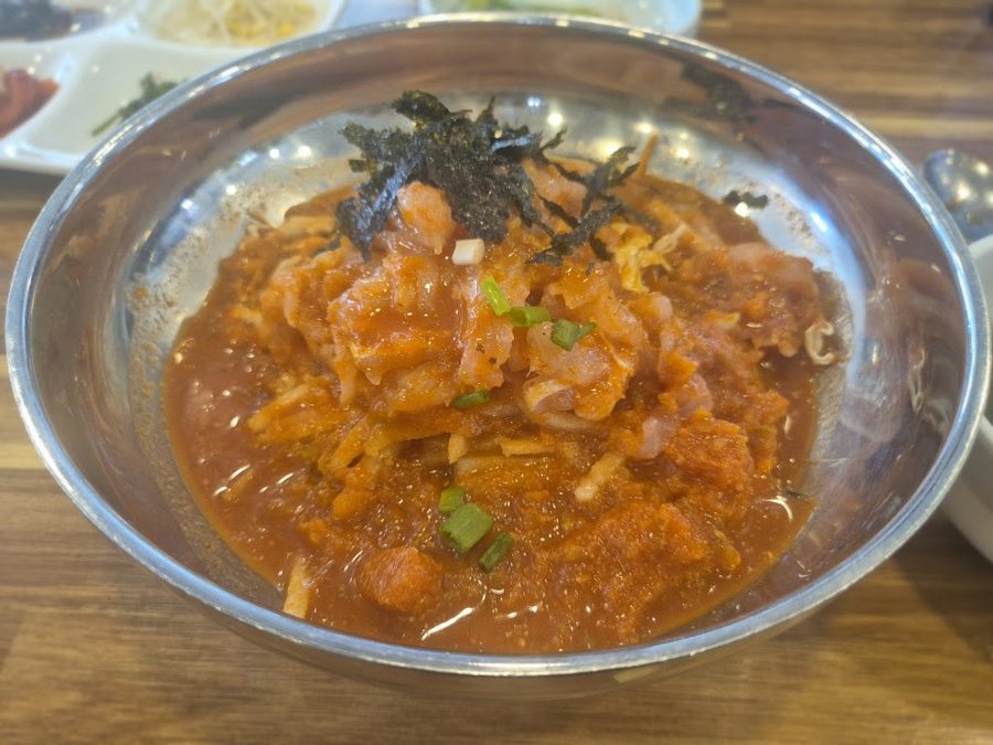 魚蒂手水會