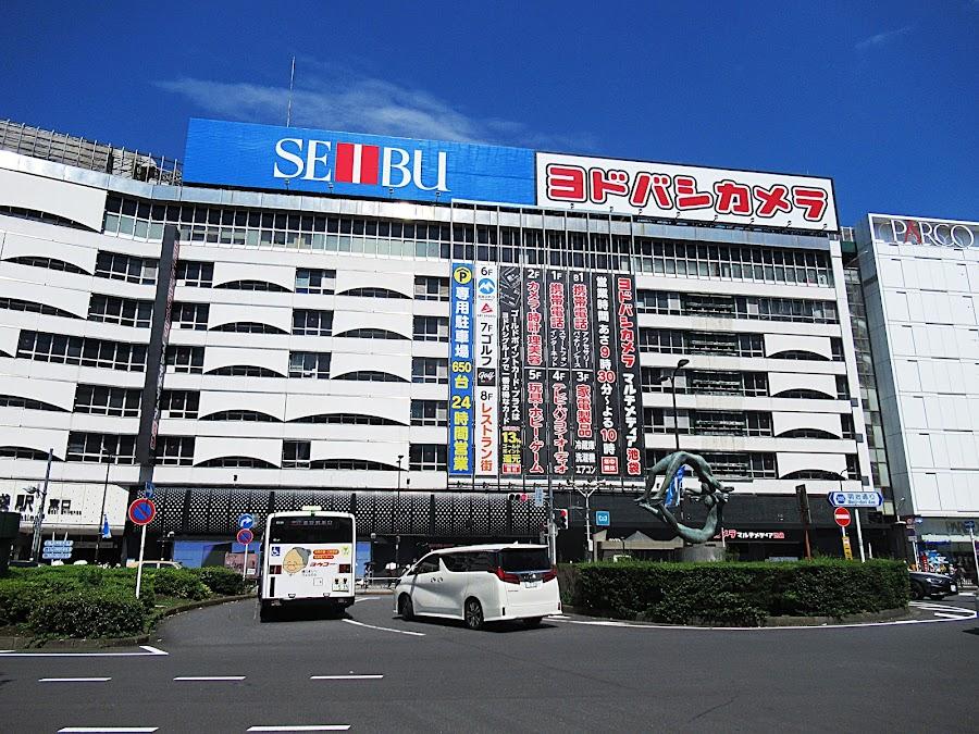 西武池袋本店
