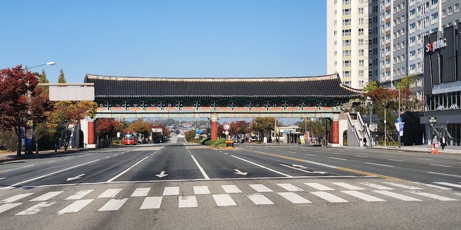 호남제일문