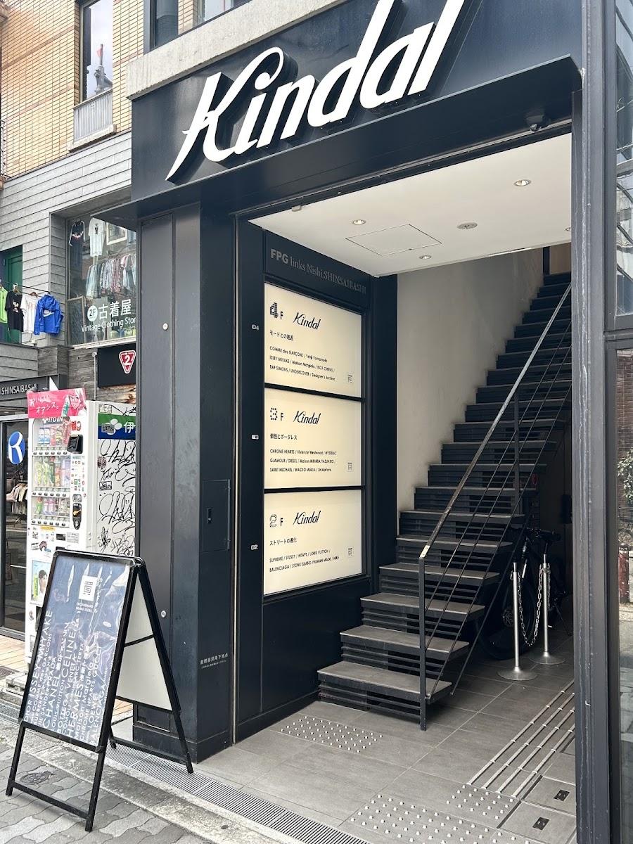 kindal shinsaibashi amerikamura second hand store