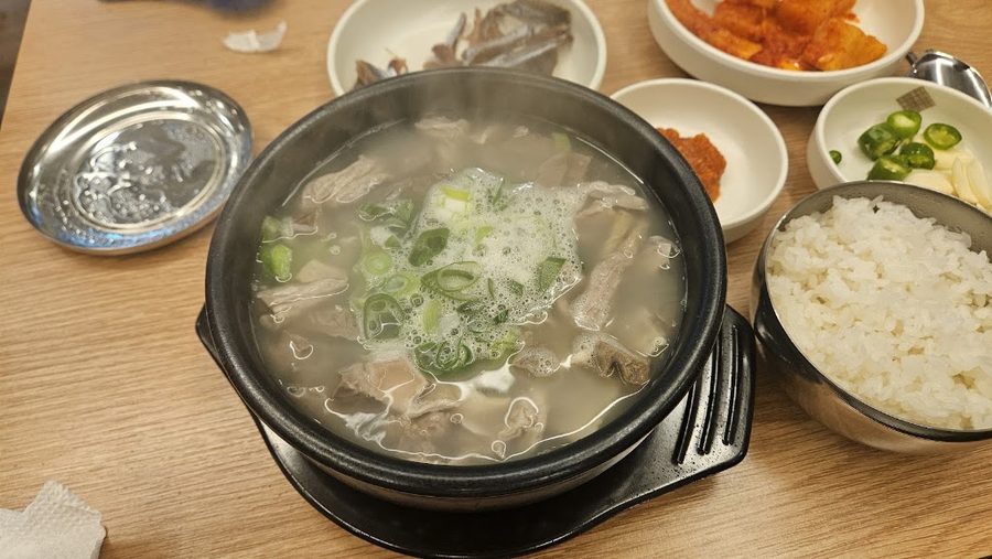 태경이네국밥