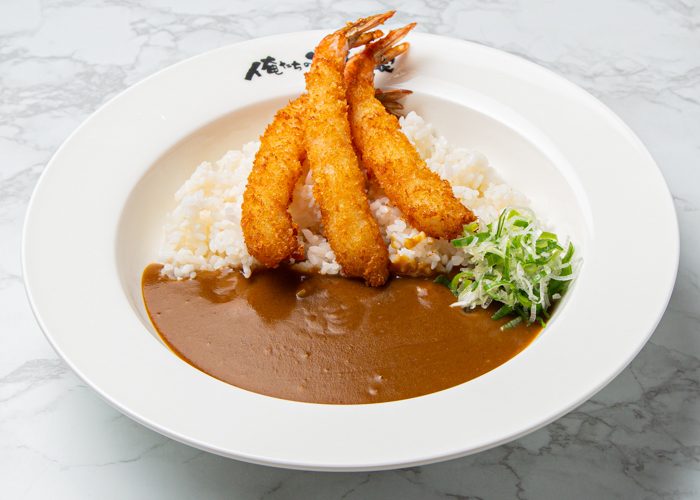 Oretachi Curry 孔德店