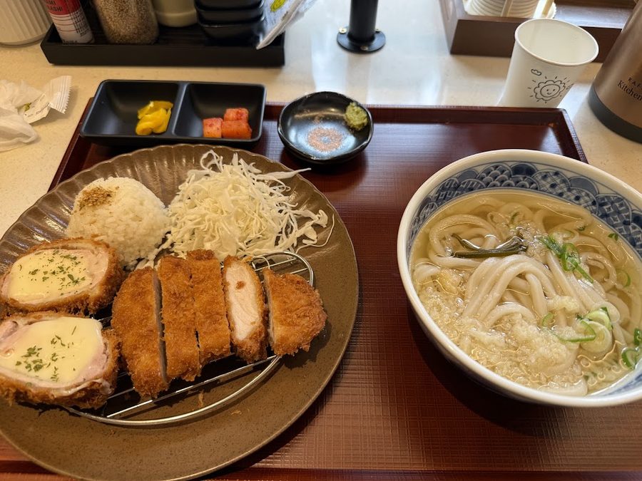 Koshi