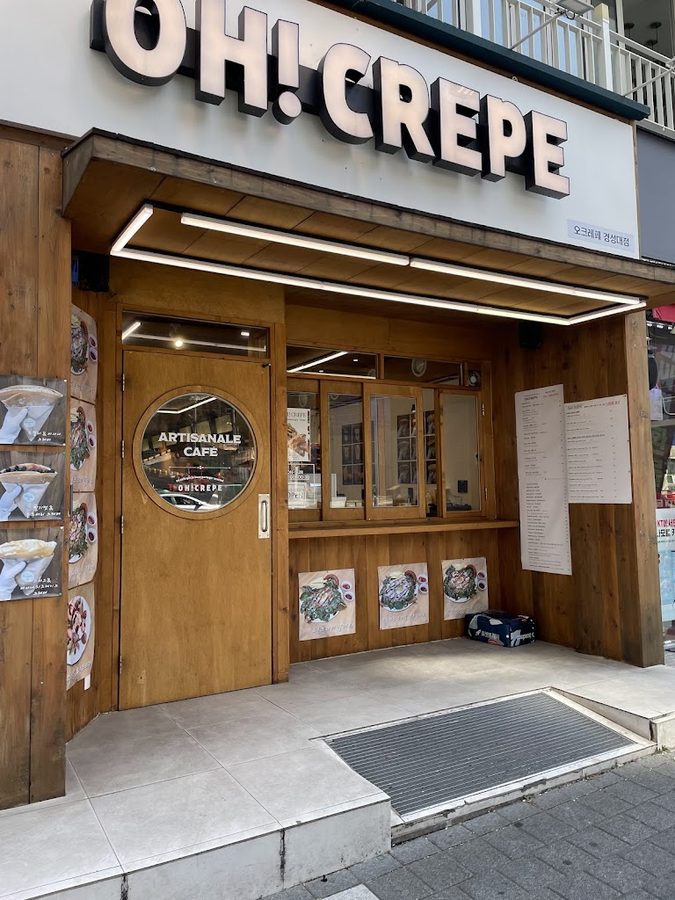 OH! CREPE Kyungsung University Branch