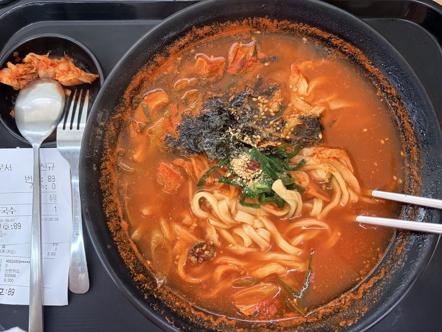 153구포국수 신촌역점