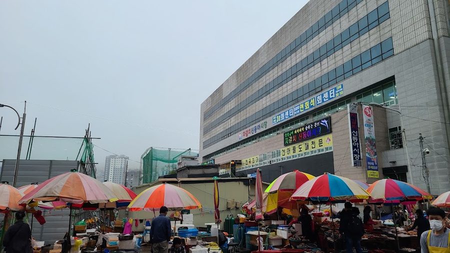 The Hyoo-Sik AANK Busan Nampo Branch, Busan
