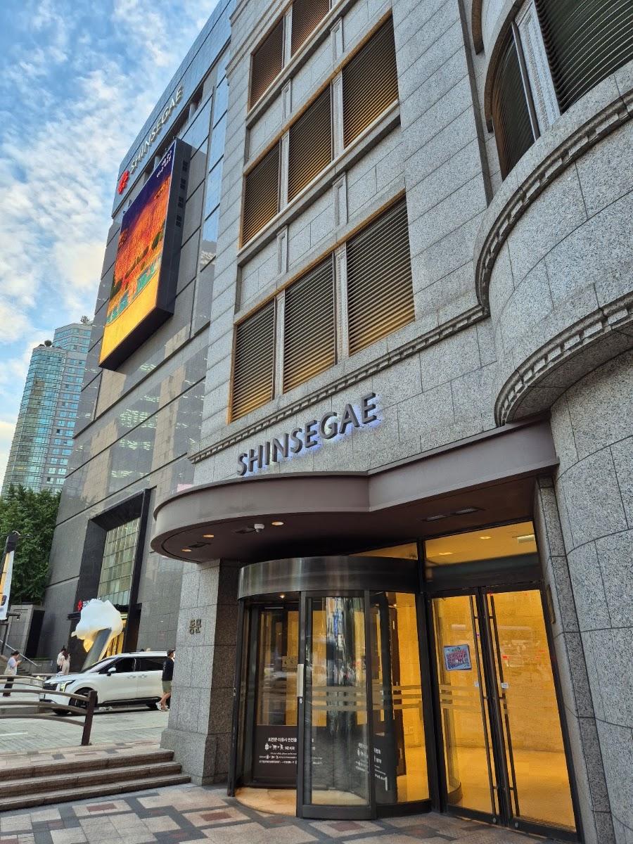 新世界百貨 本店