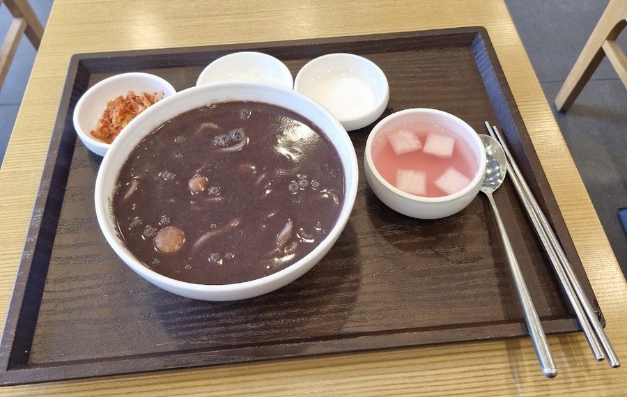 Bonjuk Busan Seodong Branch