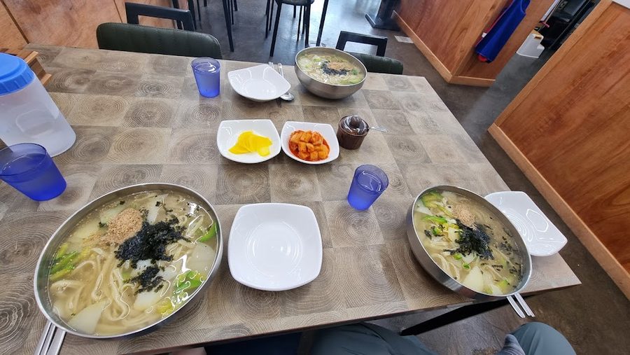 면공항