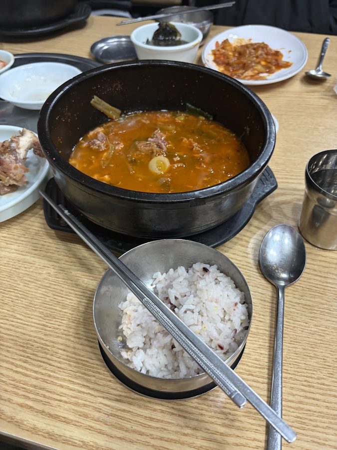 Jongnojib