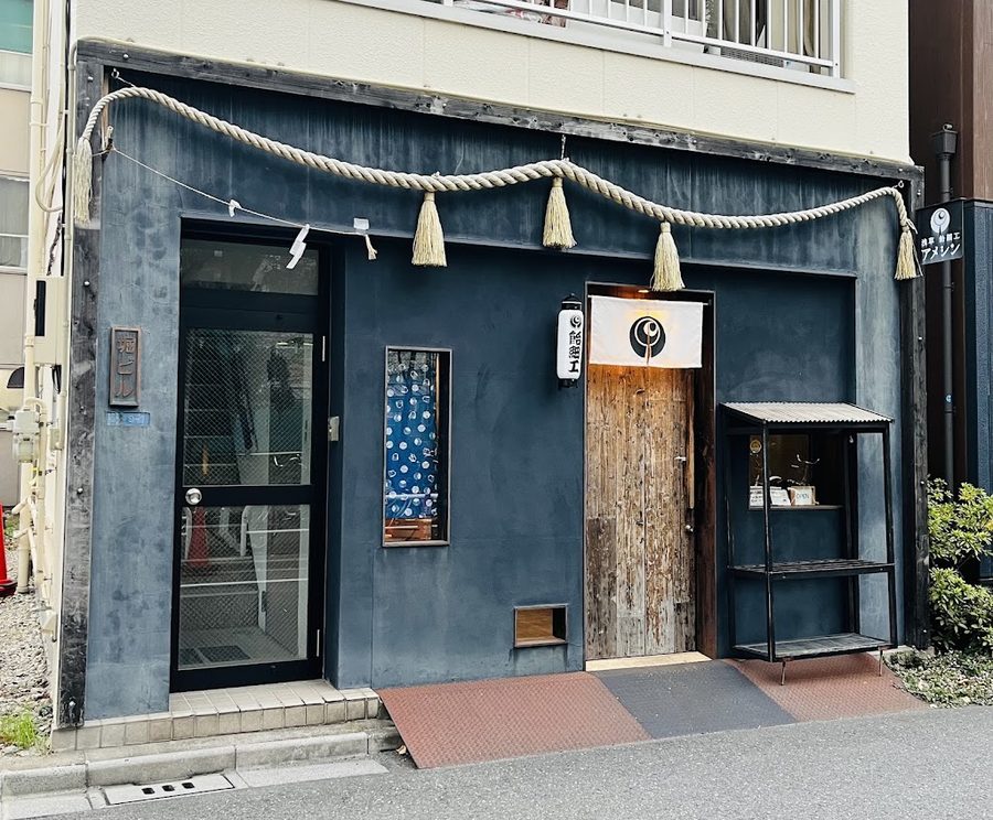 浅草 飴細工 アメシン 花川戸店