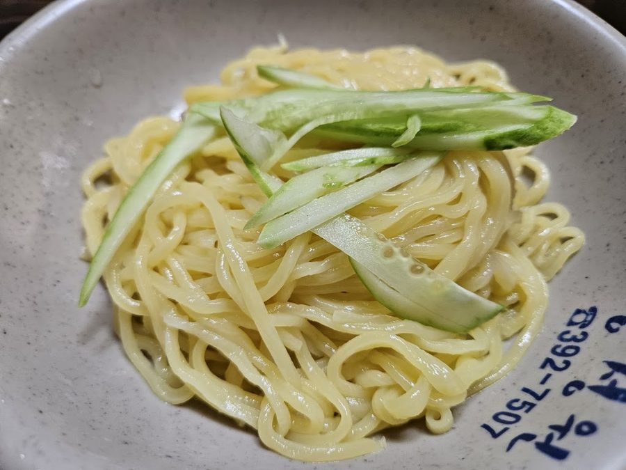 양정원