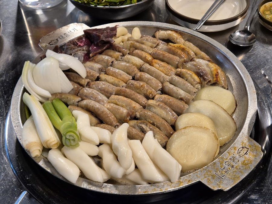 오드리곱창