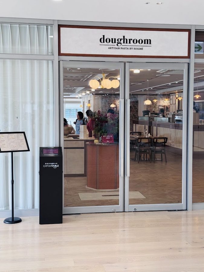 Doughroom Gwanghwamun 도우룸 광화문