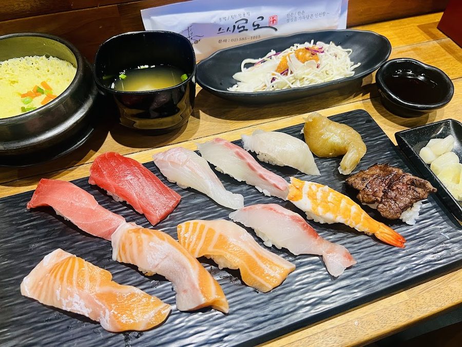 スシロロ