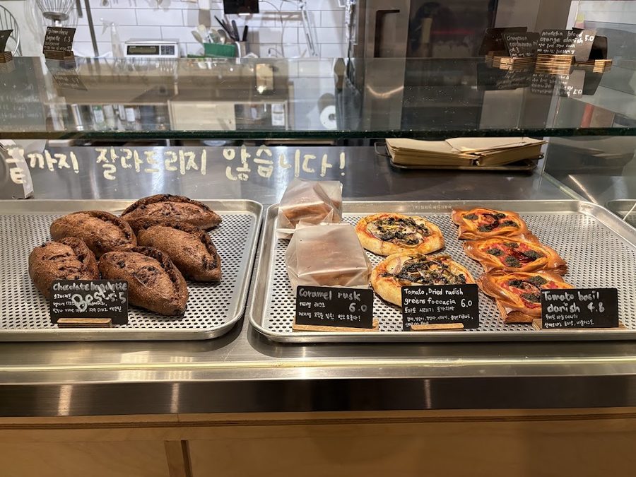 URT Vegan Restaurant & Bakery