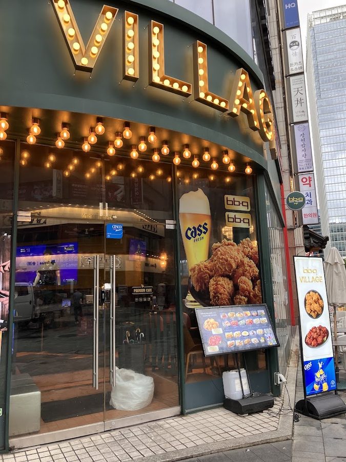 BBQ炸雞 鍾路鐘閣店
