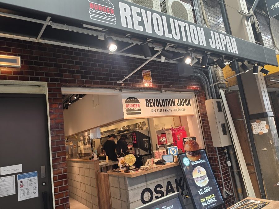REVOLUTION JAPAN黒門市場店