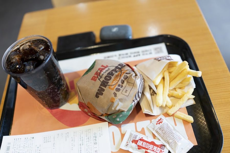 버거킹 대치점