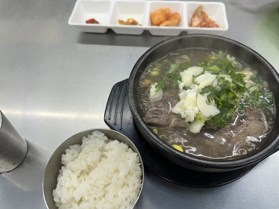 Mokro Gukbap