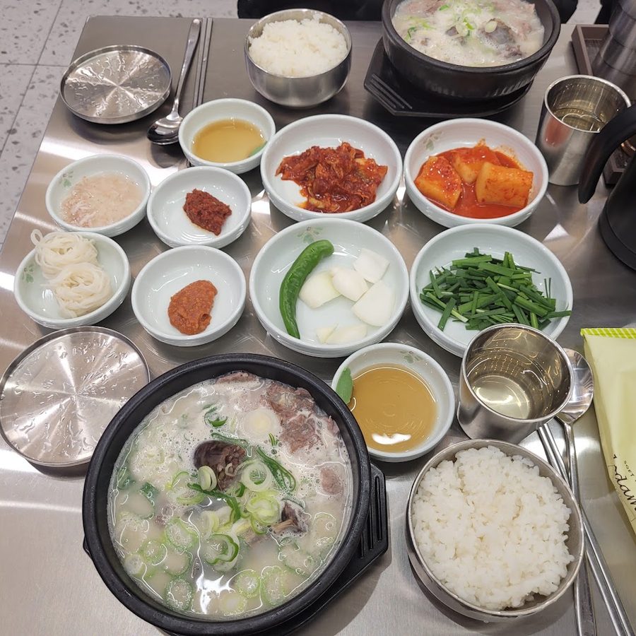 Haeparang Gukbap