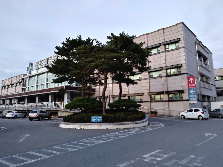 Sahmyook Medical Center