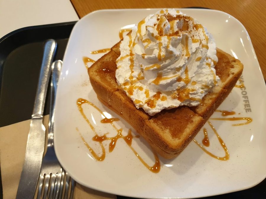 Ediya Coffee