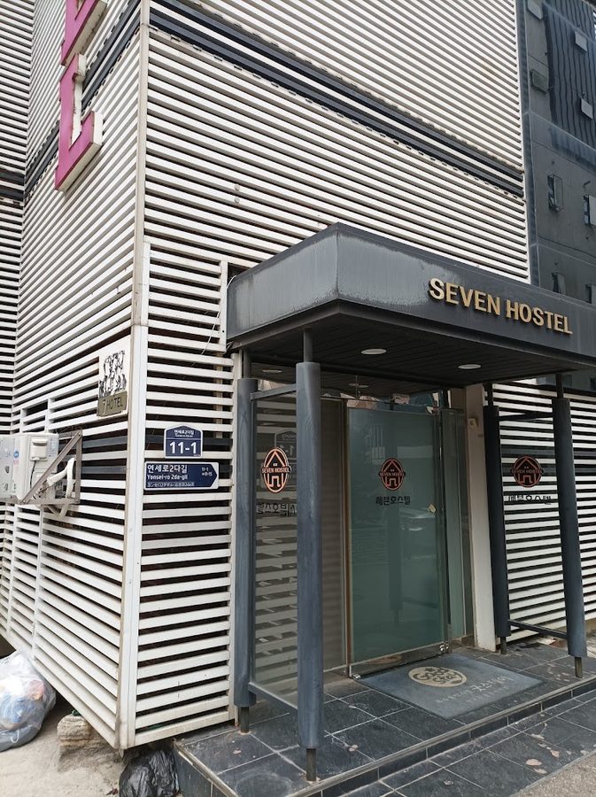 URBAN HOTEL&PLAY シンチョン直営店