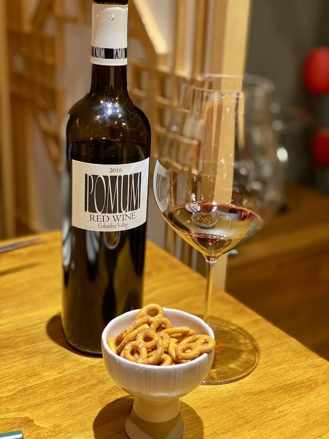 Makkongine Wine Shop