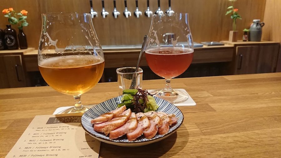 Folkways Brewing