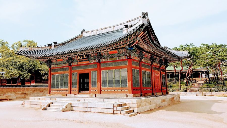 덕수궁 함녕전