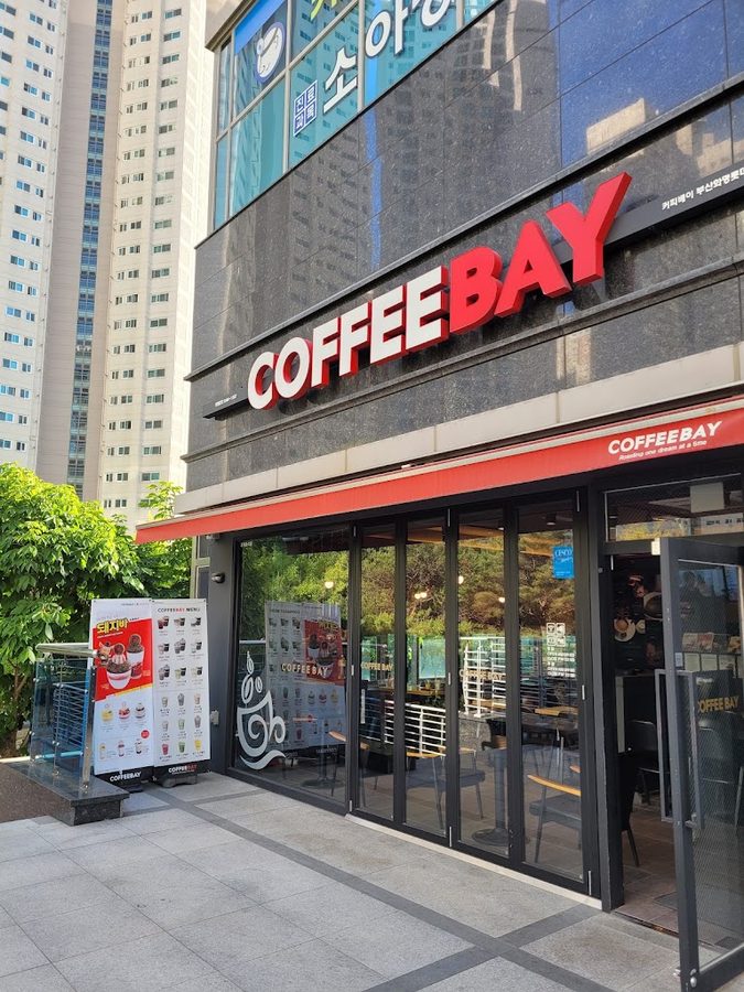 커피베이부산화명롯데카이저점