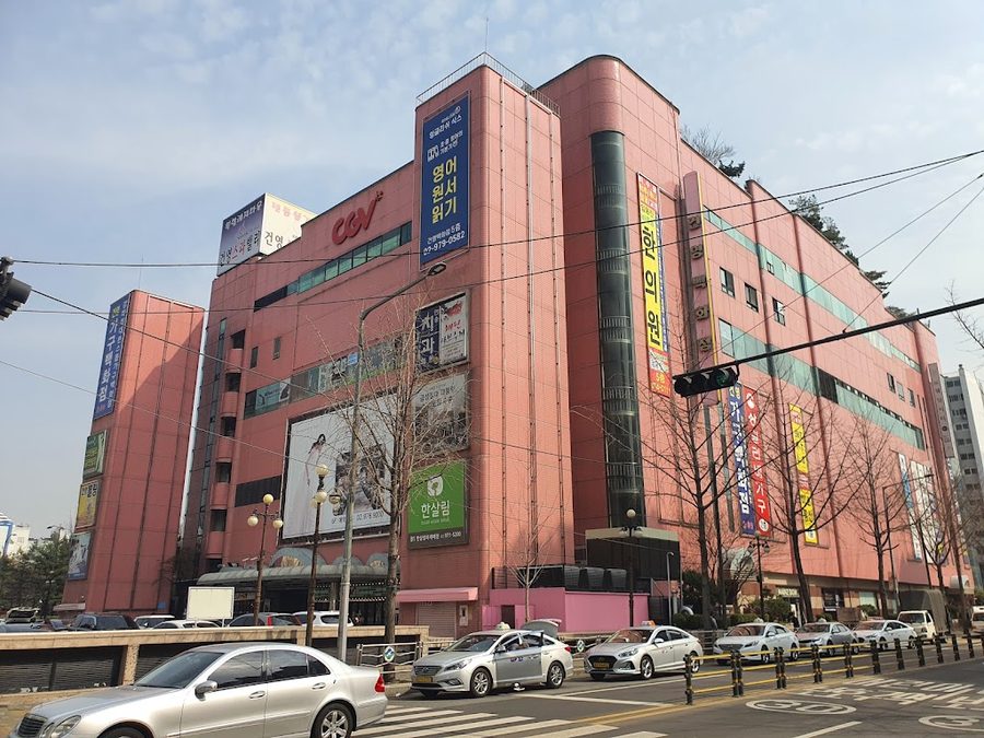 コンヨンオムニ百貨店