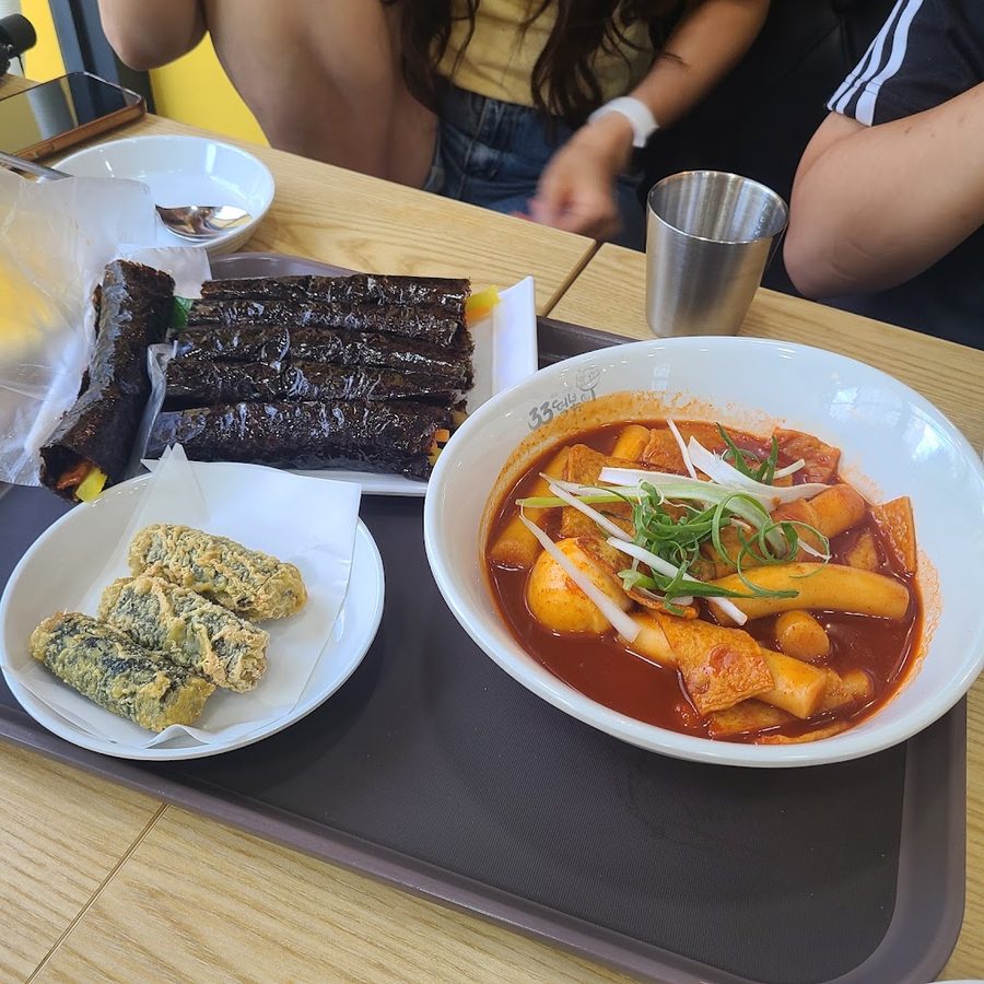 33 Tteokbokki Gireum New Town Branch