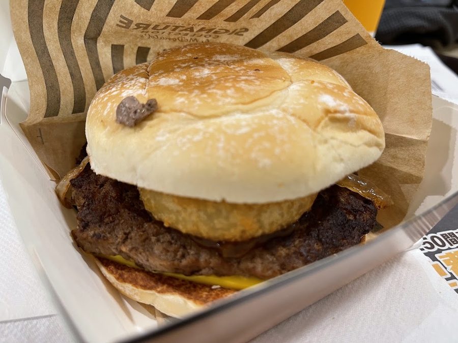 McDonald's Hill Road