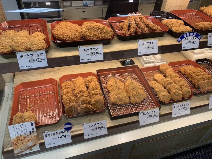 Tonkatsu Maisen