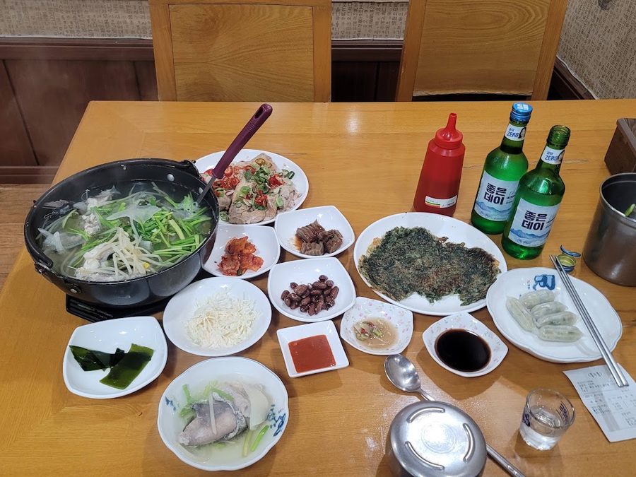 아구가기가막혀