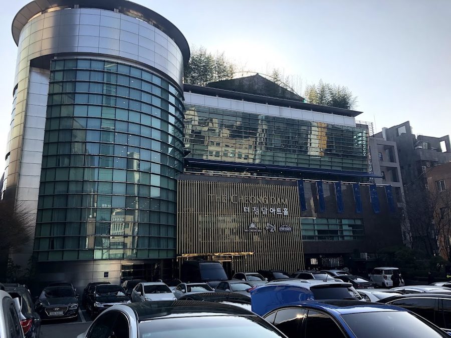 더 청담